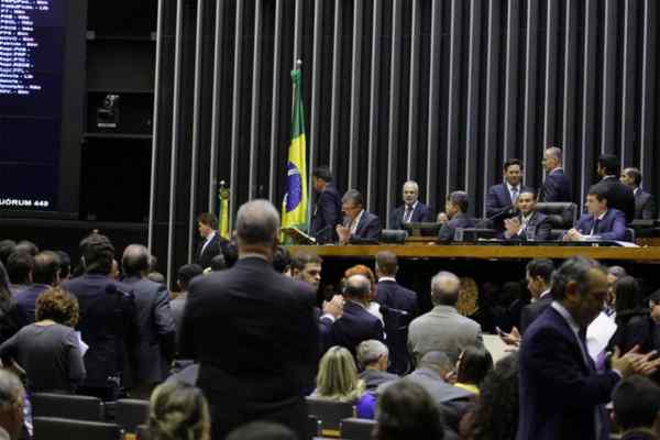 Câmara aprova criação da Autoridade Nacional de Proteção de Dados