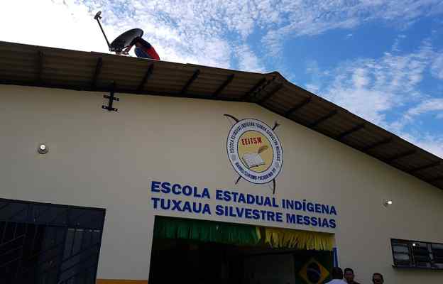 Lei do Fust é republicada com previsão para aplicação em escolas públicas